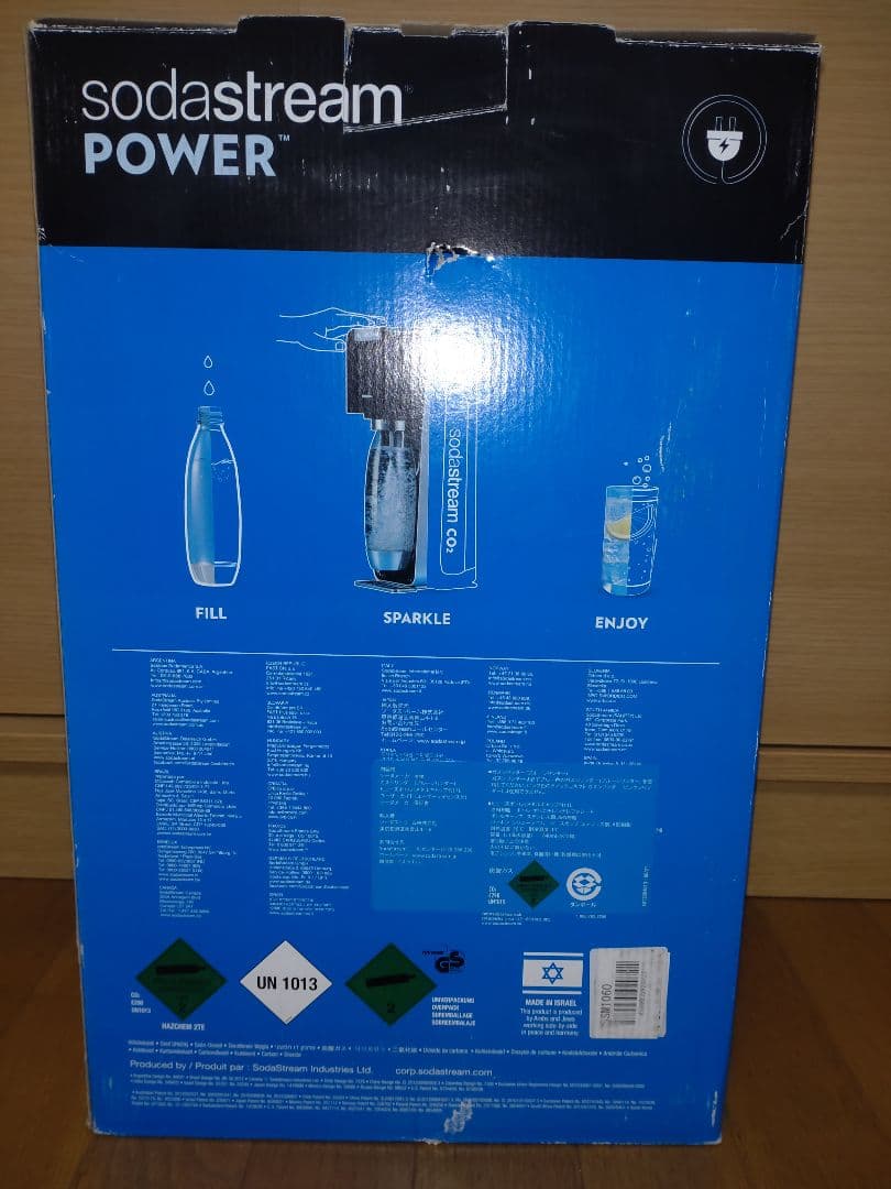 sodastream POWER 炭酸水メーカー【未使用】