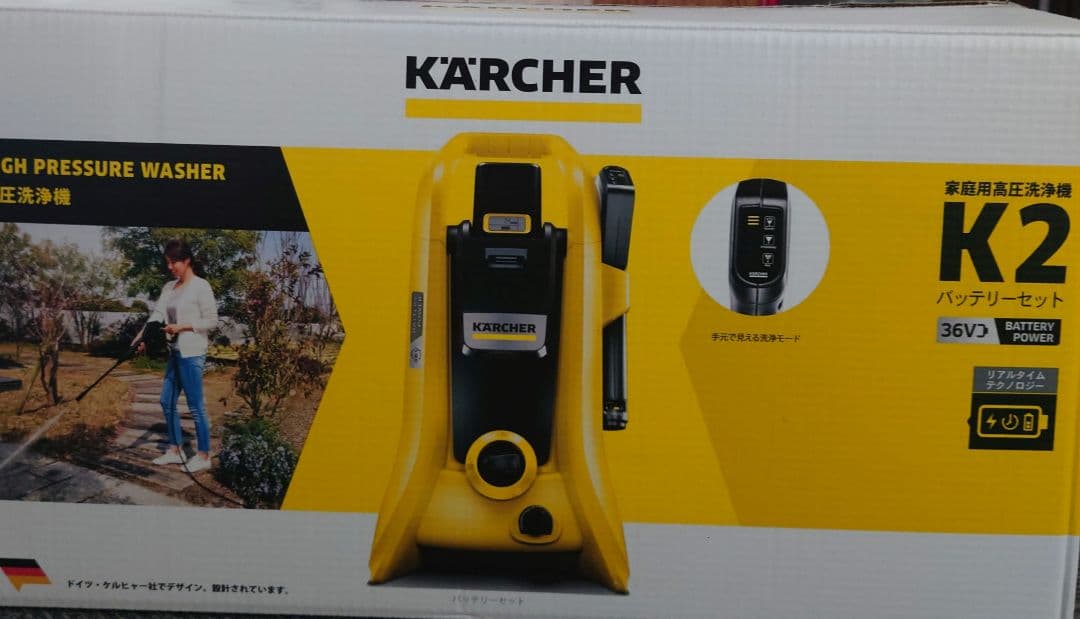 未使用！ケルヒャー 高圧洗浄機　K2 バッテリーセット