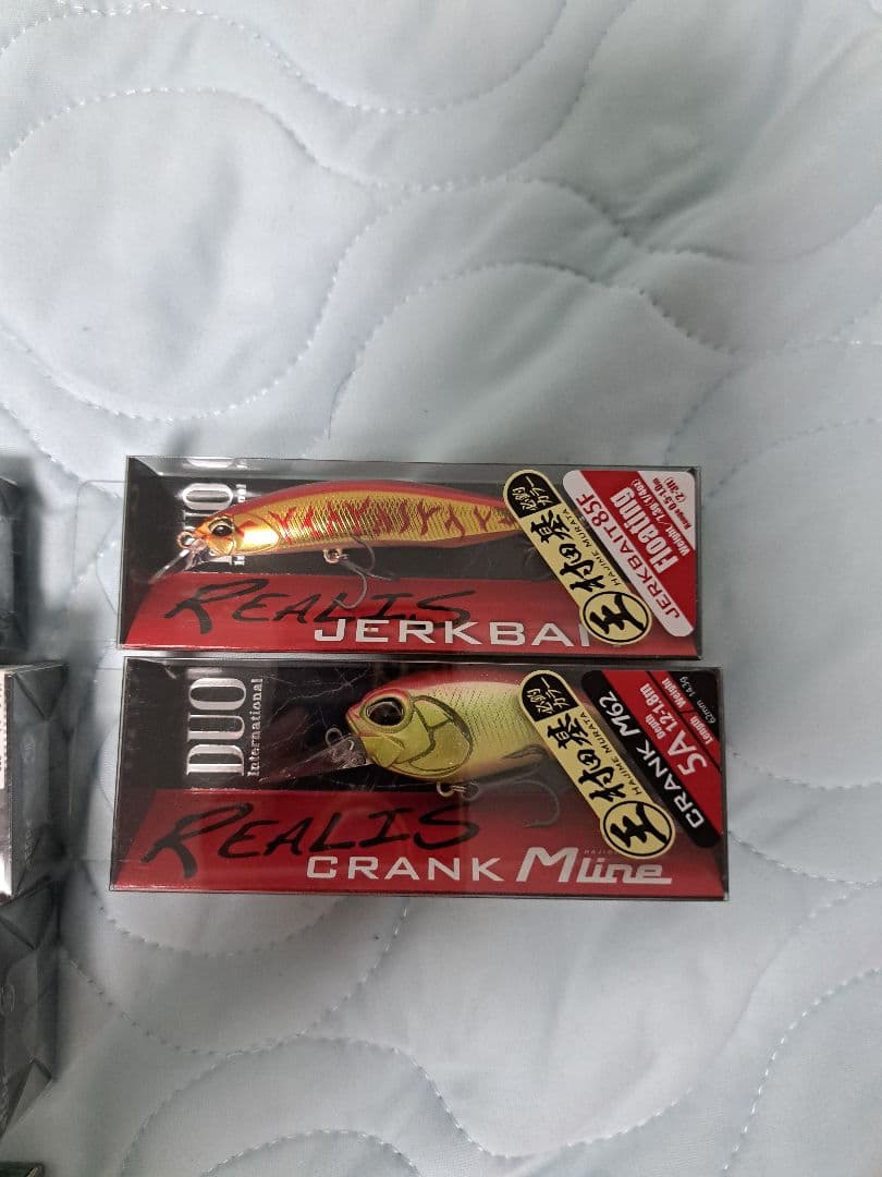 潮来釣具センター　福袋2025　ブラックバス　ルアー　まとめ売り