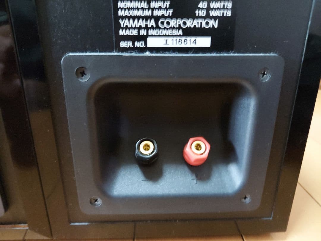 YAMAHA NS-EP200 スピーカーとネット予備一式送料込
