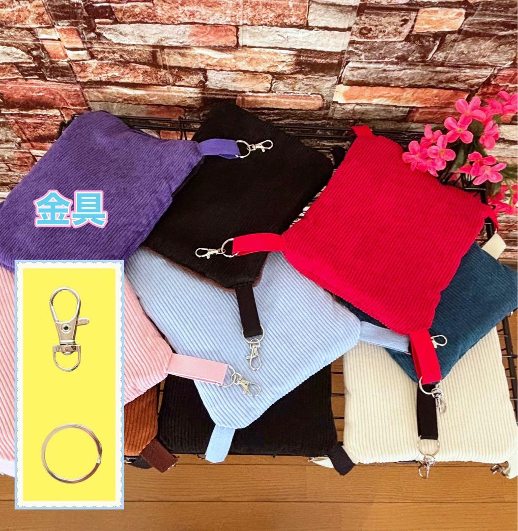 【758】小動物用シングルハンモック・お布団付き【20×25】