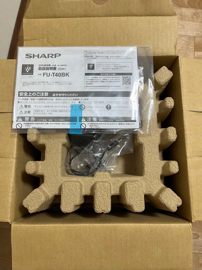 値下げしました！★新品未使用★SHARP FU-T40BK-H 空気清浄機