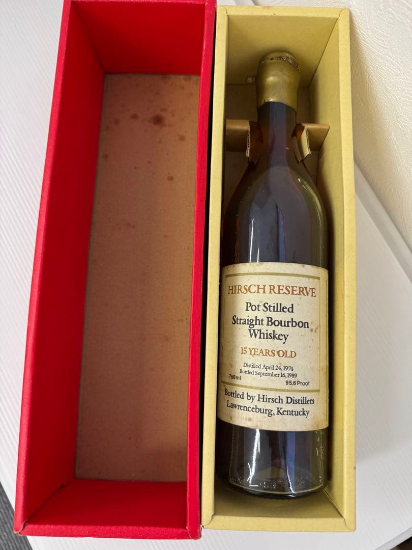 ハーシュリザーブ15年 ポットスチル ストレートバーボン750ml