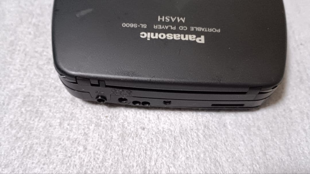 【訳アリ動作品】Panasonic SL-S600 ポータブルCDプレーヤー