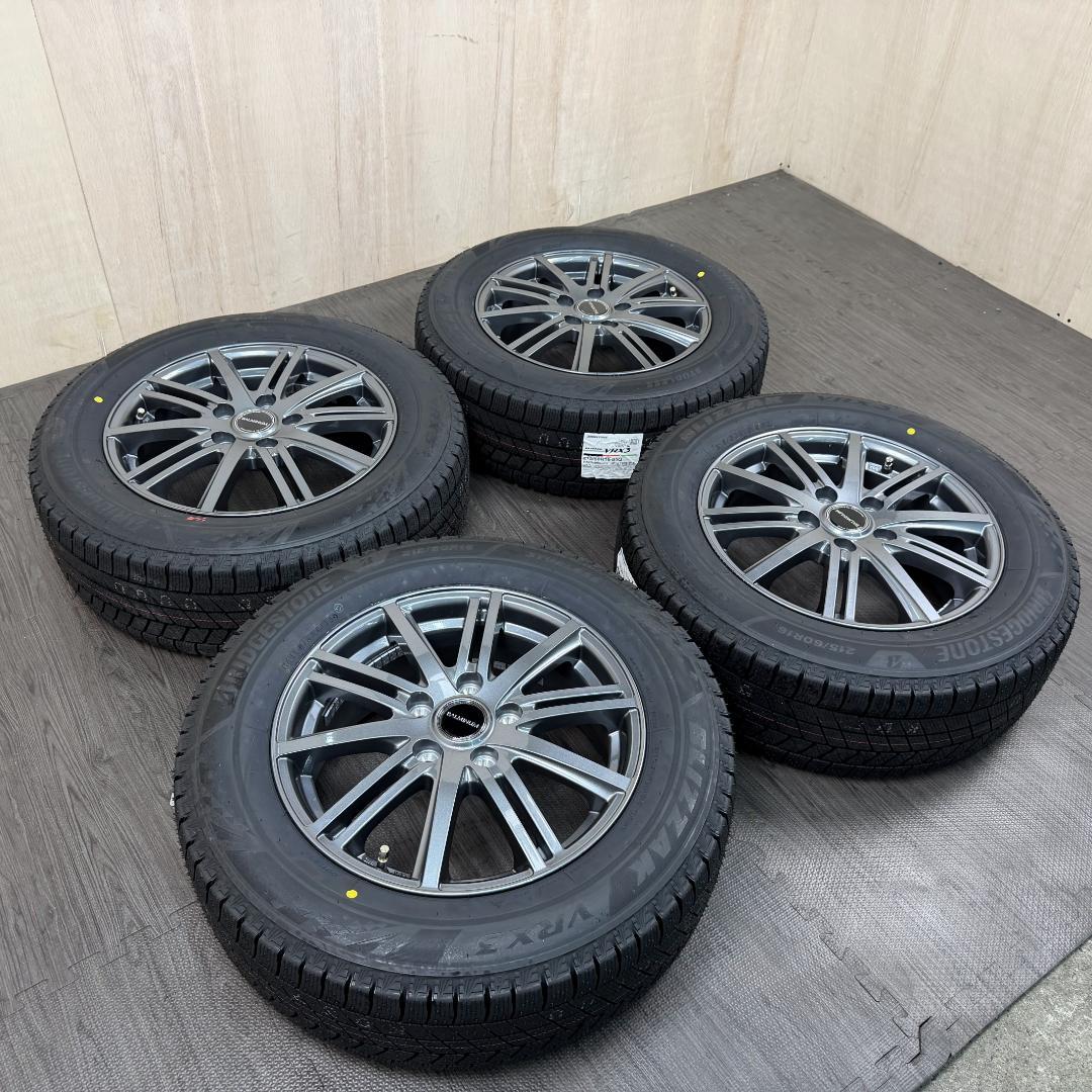 「 BBさま専用」1/4