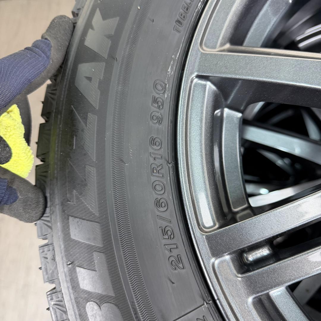 「 BBさま専用」1/4