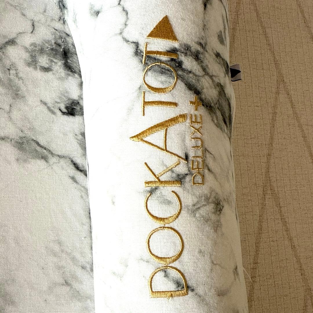 DockATot Deluxe+ ドッカトット 大理石模様
