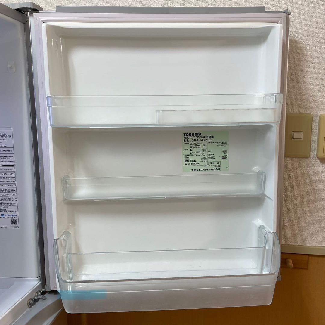 TOSHIBA 東芝ノンフロン冷凍冷蔵庫　GR-H34SY 2016年製