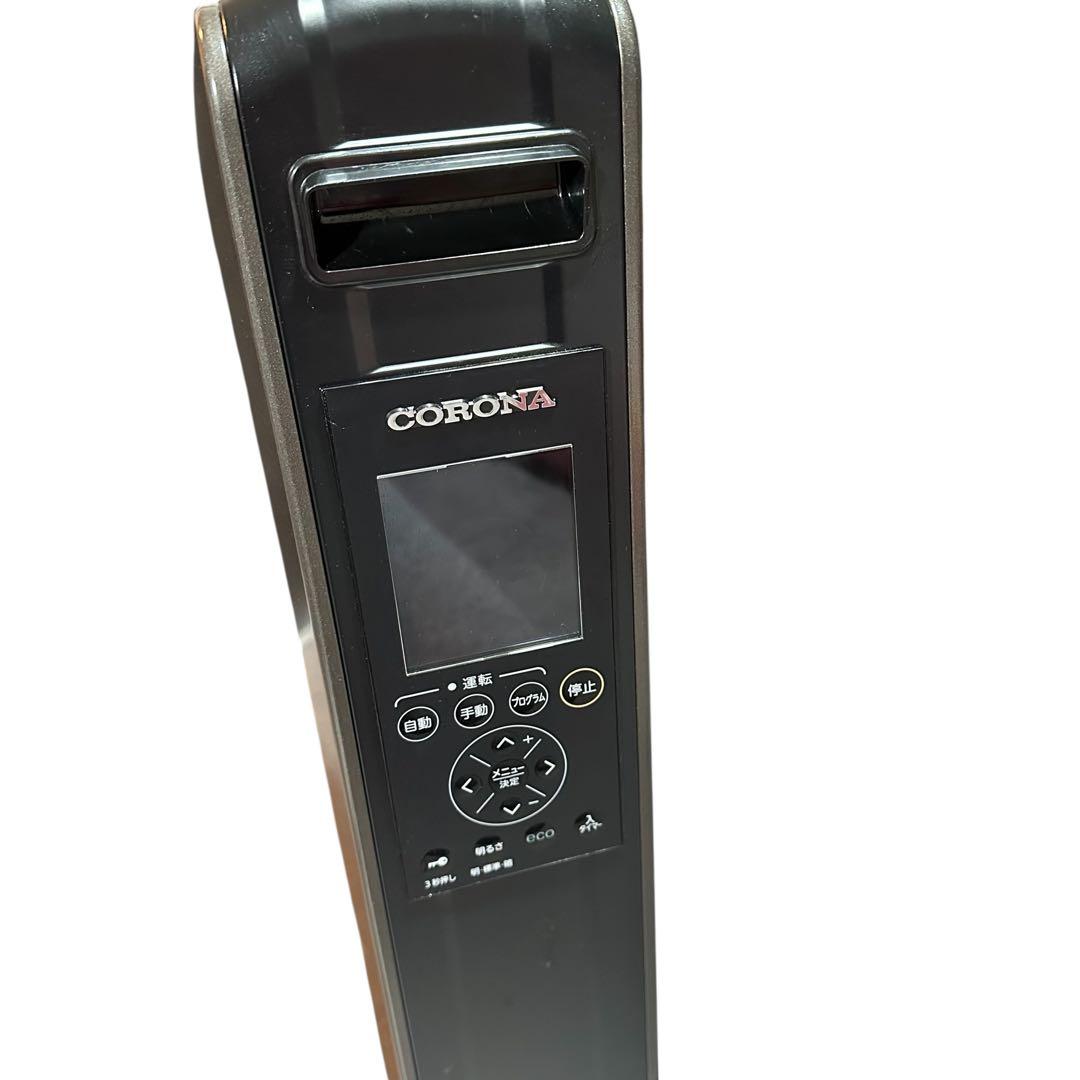 【CORONA】DHS-1519 1219 オイルレスヒータ　ノイルヒート