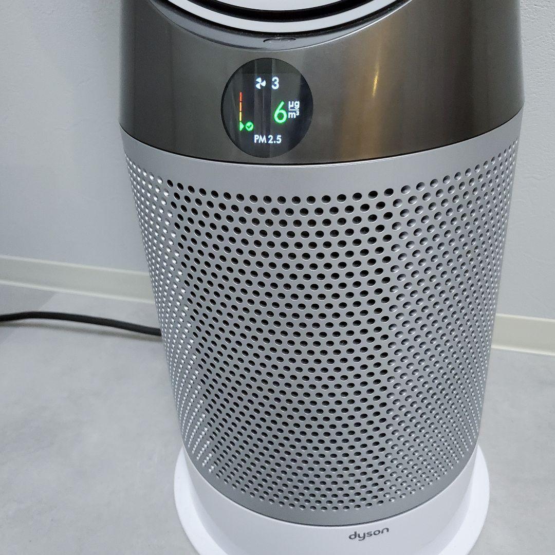 ✨️未使用に近い✨️Dyson HP04 Hot Cool 空気洗浄 2019年