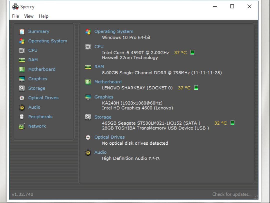 Lenovo タイニーパソコン/i5 CPU/8GBメモリ/高速/良品L1A