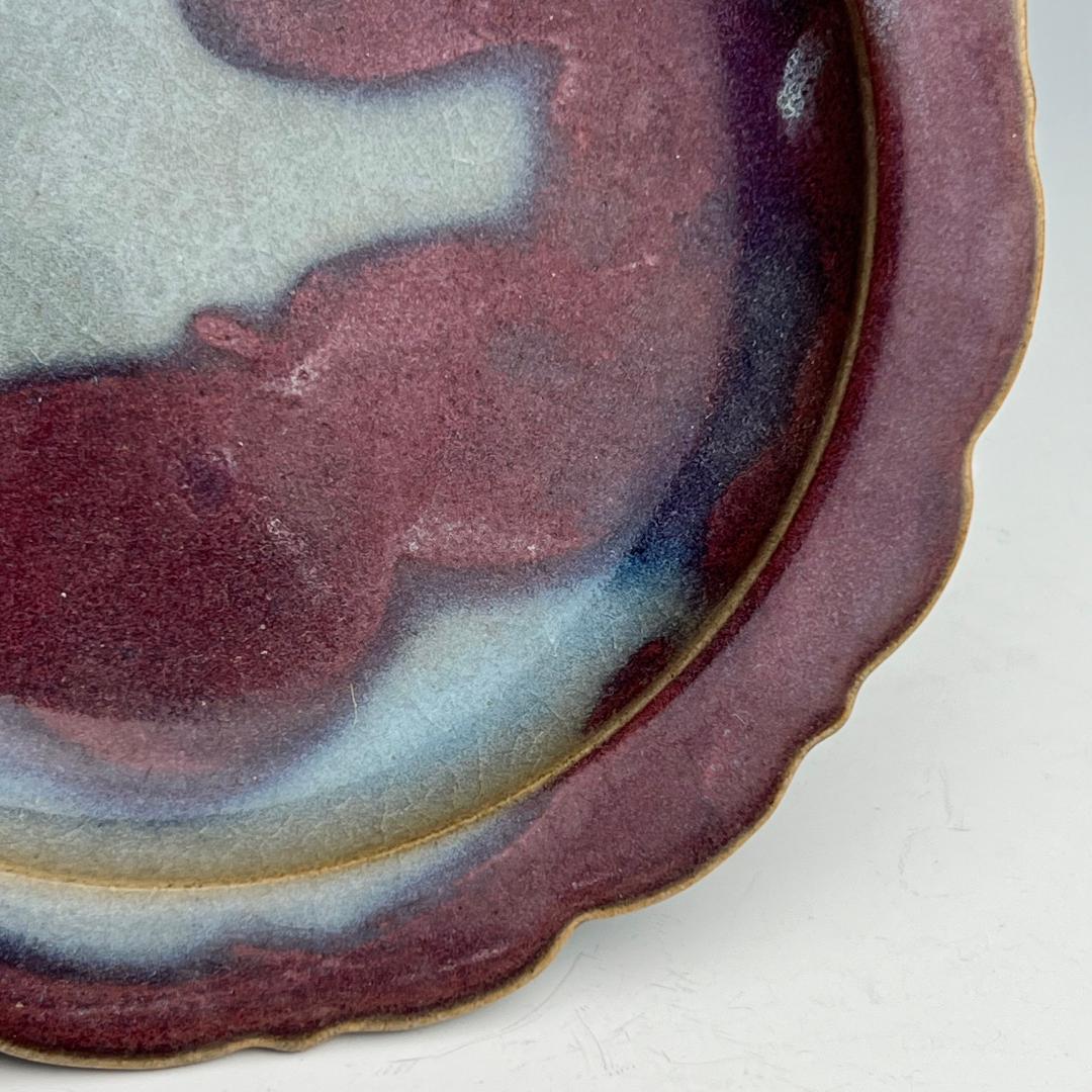 鈞窯天藍釉紫斑陵花盤 宋時代 唐物 中国古玩 中国美術 A904