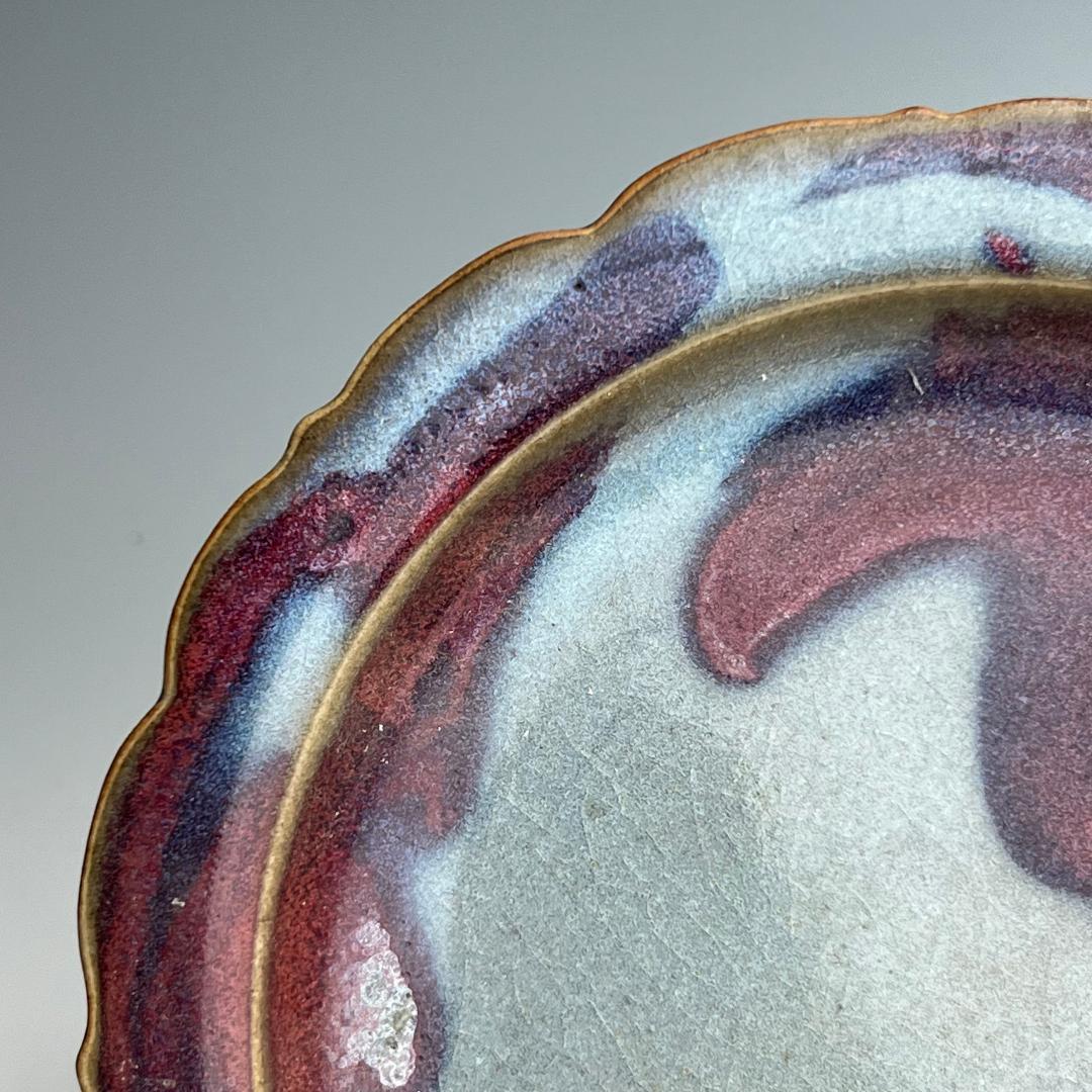 鈞窯天藍釉紫斑陵花盤 宋時代 唐物 中国古玩 中国美術 A904