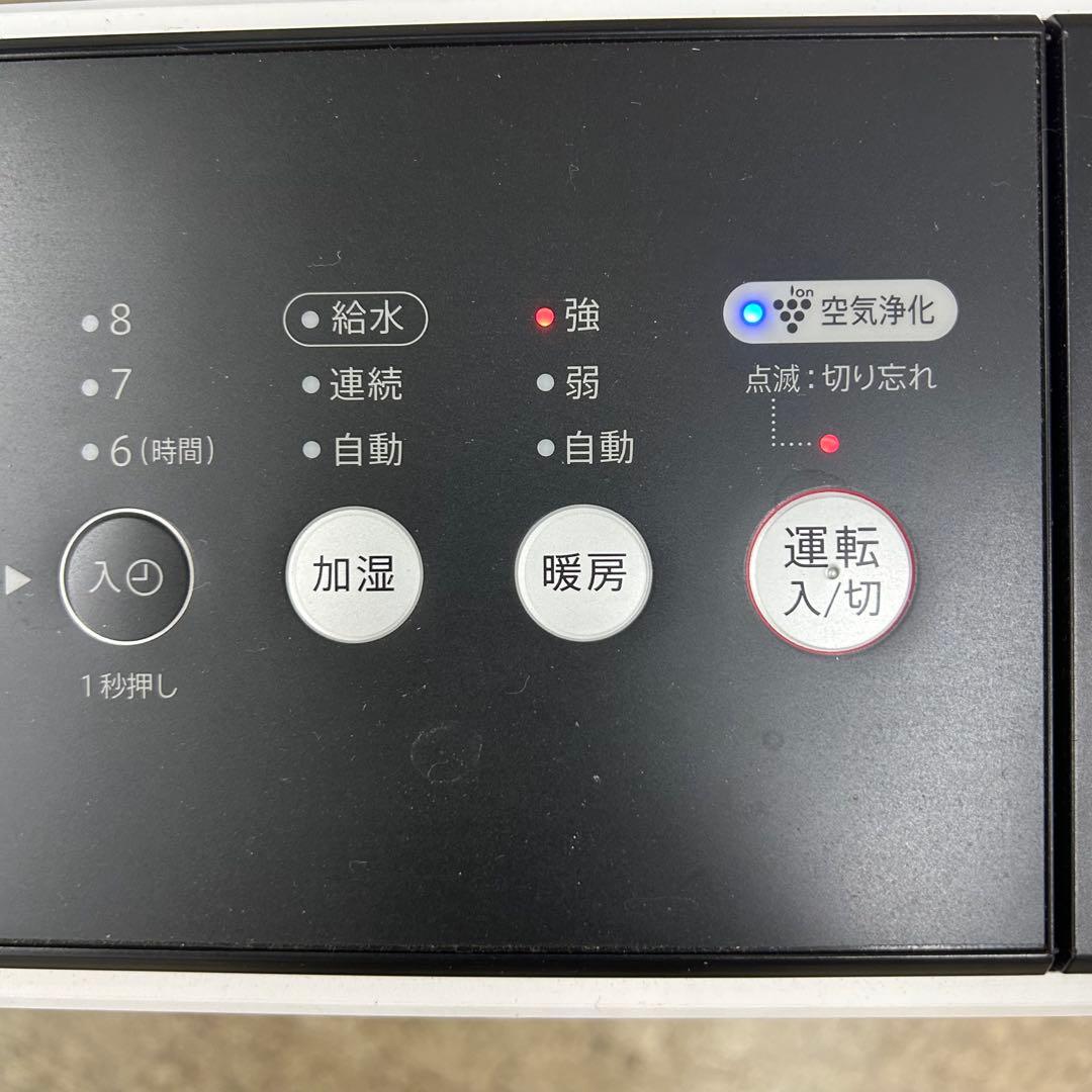 2022年製RX-RK12 電気ヒーター ホワイト 取扱説明書付き