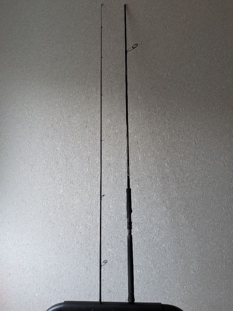 ヤマガブランクス アーリープラス 95ML