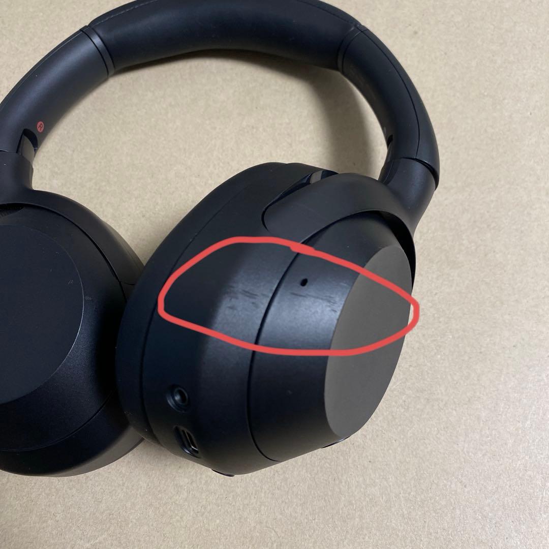 訳あり品　ソニー(SONY) ヘッドホン WH-ULT900N