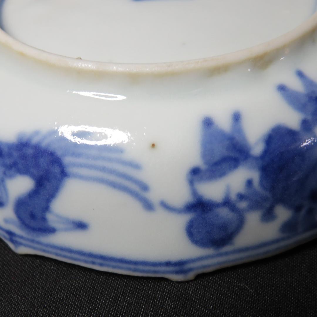 小皿 手塩皿 豆皿 染付 古伊万里 人物風景図 5枚 明治 大正