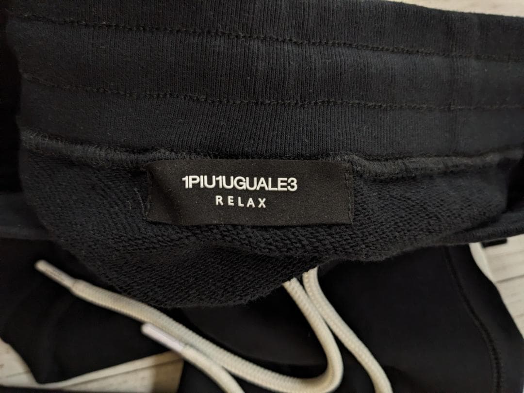 ウノピゥウノ/ビッグファスナースウェットセットアップ/パーカー×ジョガーパンツ