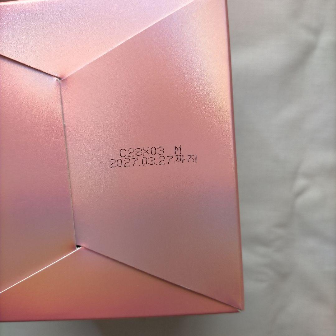 MiYU バニラコ Clean It Zero クレンジングバーム