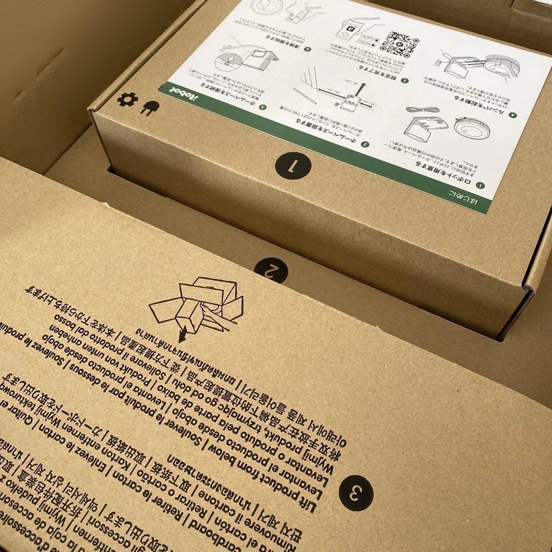 iRobot Roomba j7+ 自動ゴミ収集機能付き　ルンバ　美品