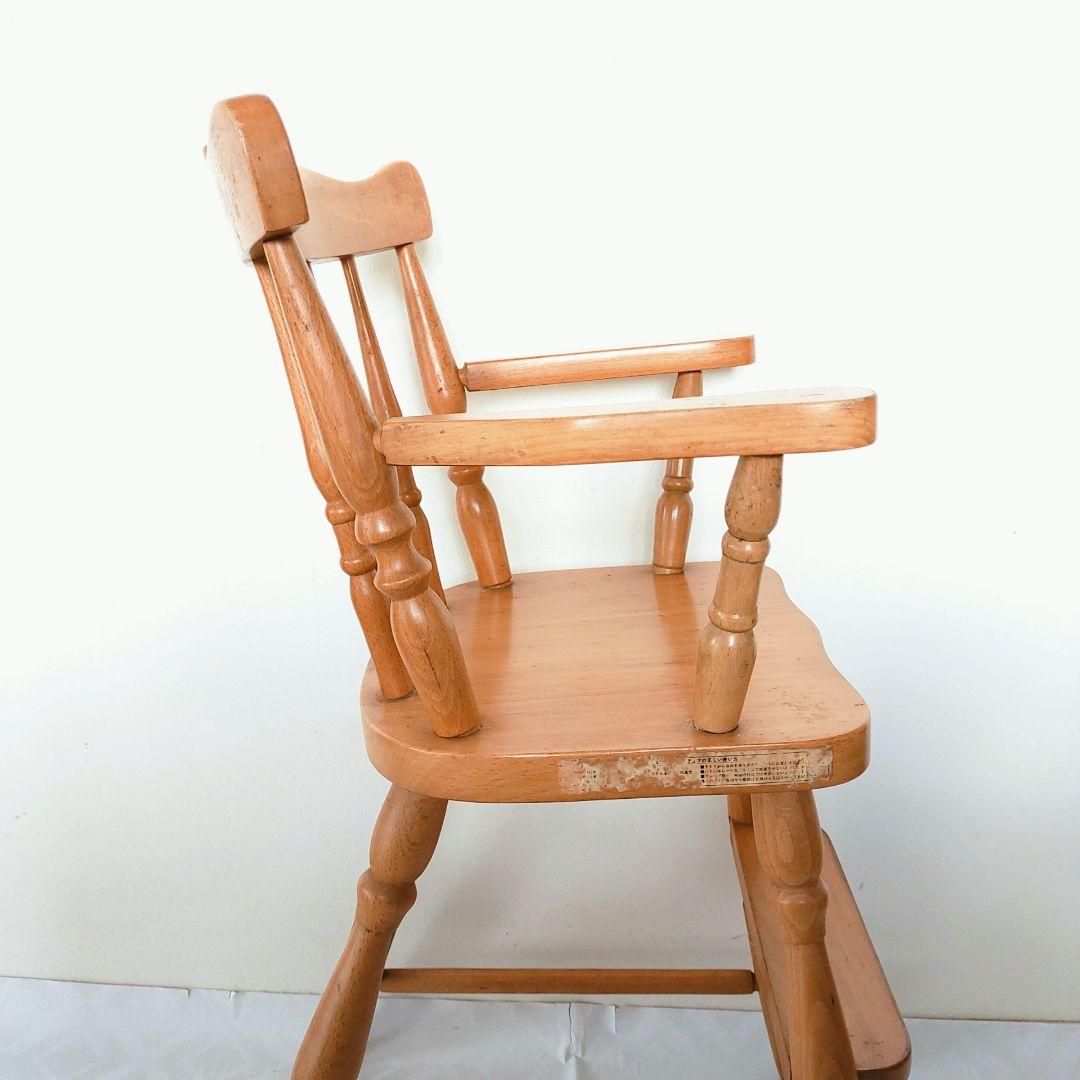 飛騨産業　木製 子供用チェアー　ベビーチェアー　椅子　飛騨の家具　ビンテージ