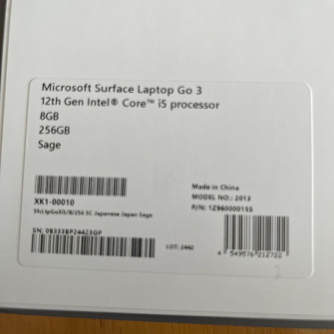 土日限り値下げ‼︎ノートパソコン