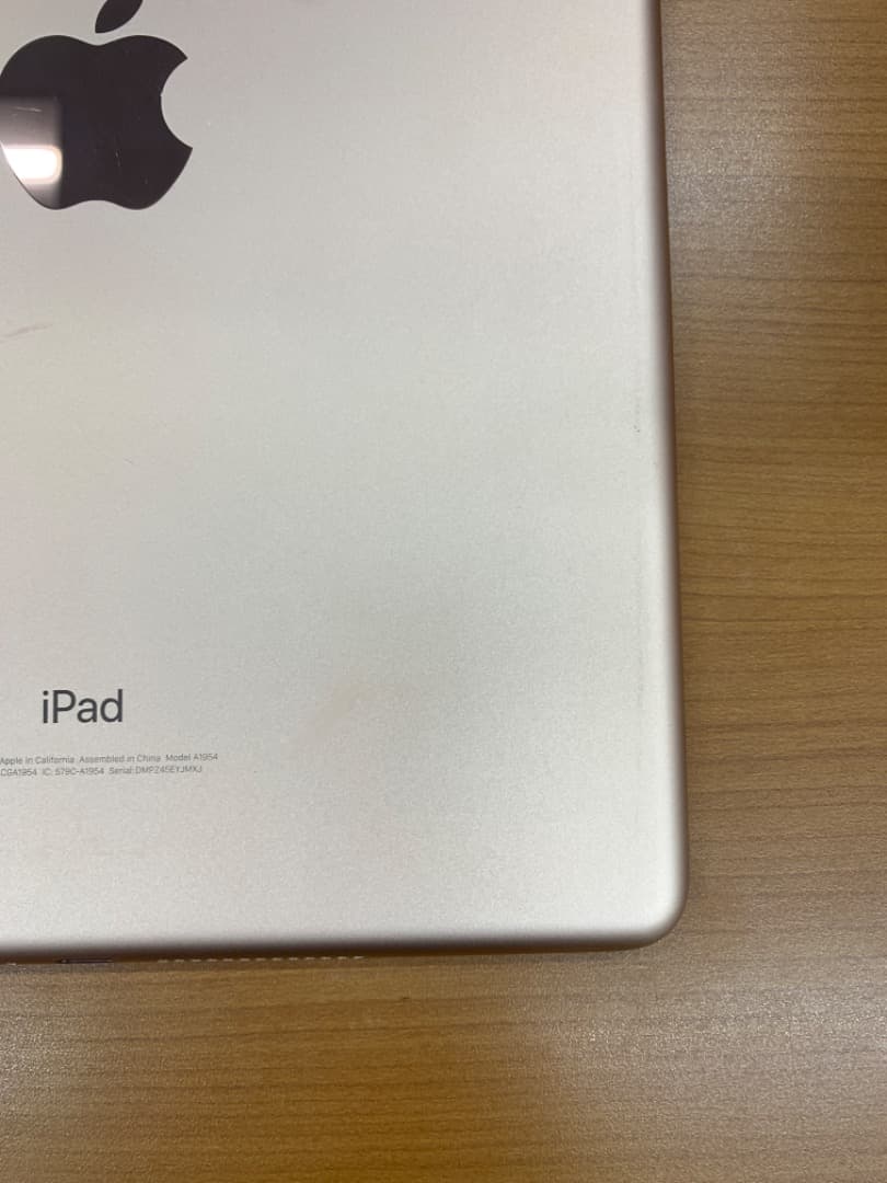 動作確認済 ipad (第6世代) 32GB ID D0735