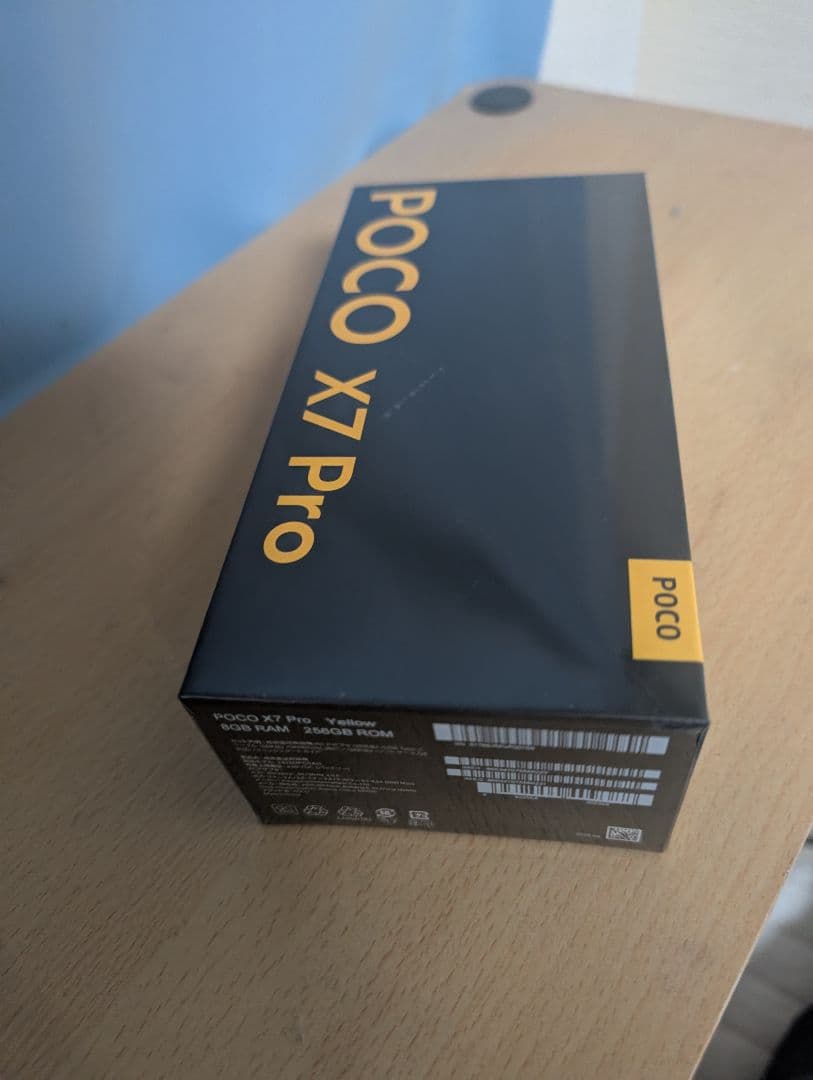 【新品未開封】Xiaomi POCO X7 Pro 8GB+256GB