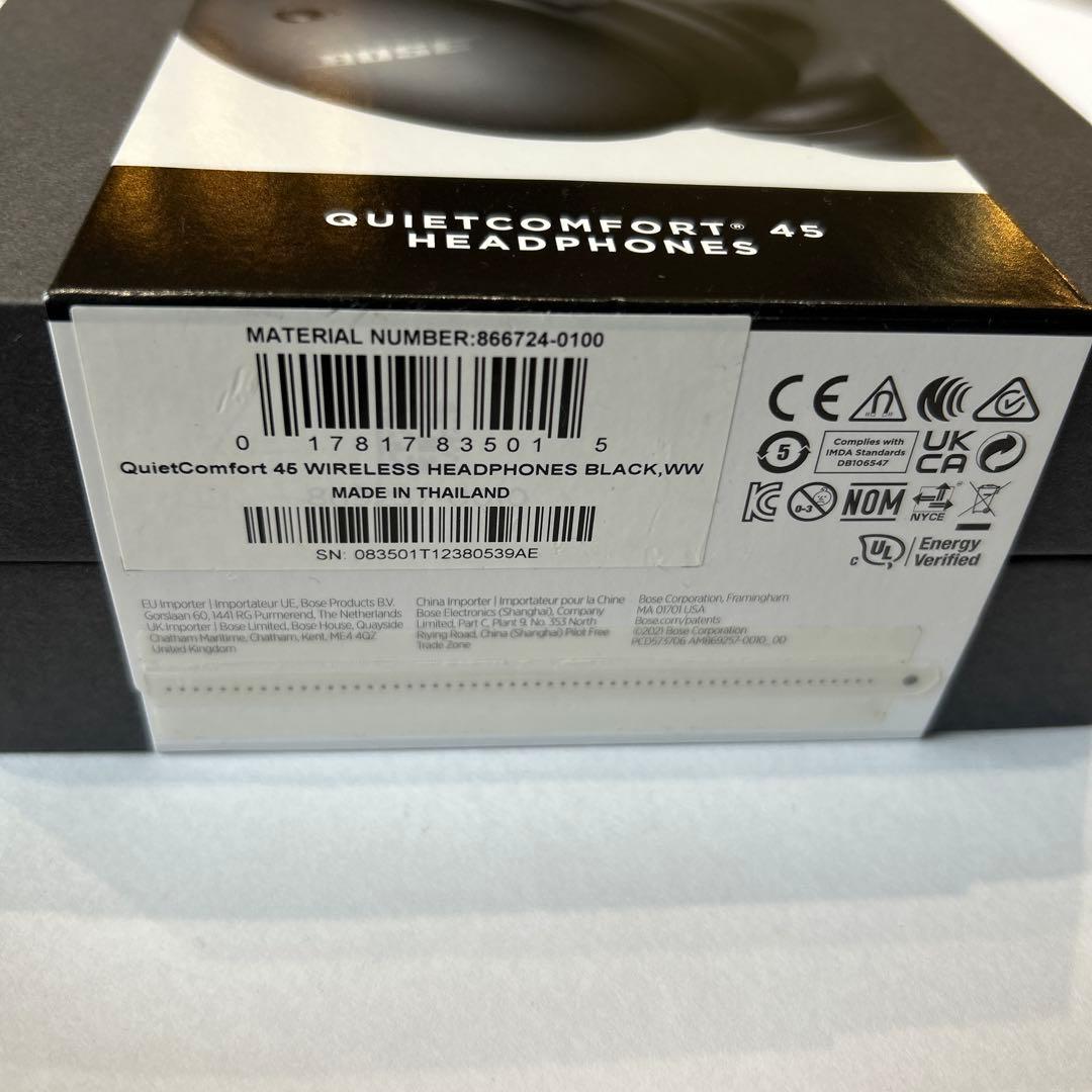 Bose QuietComfort 45 ヘッドホン 正規品 新品未使用