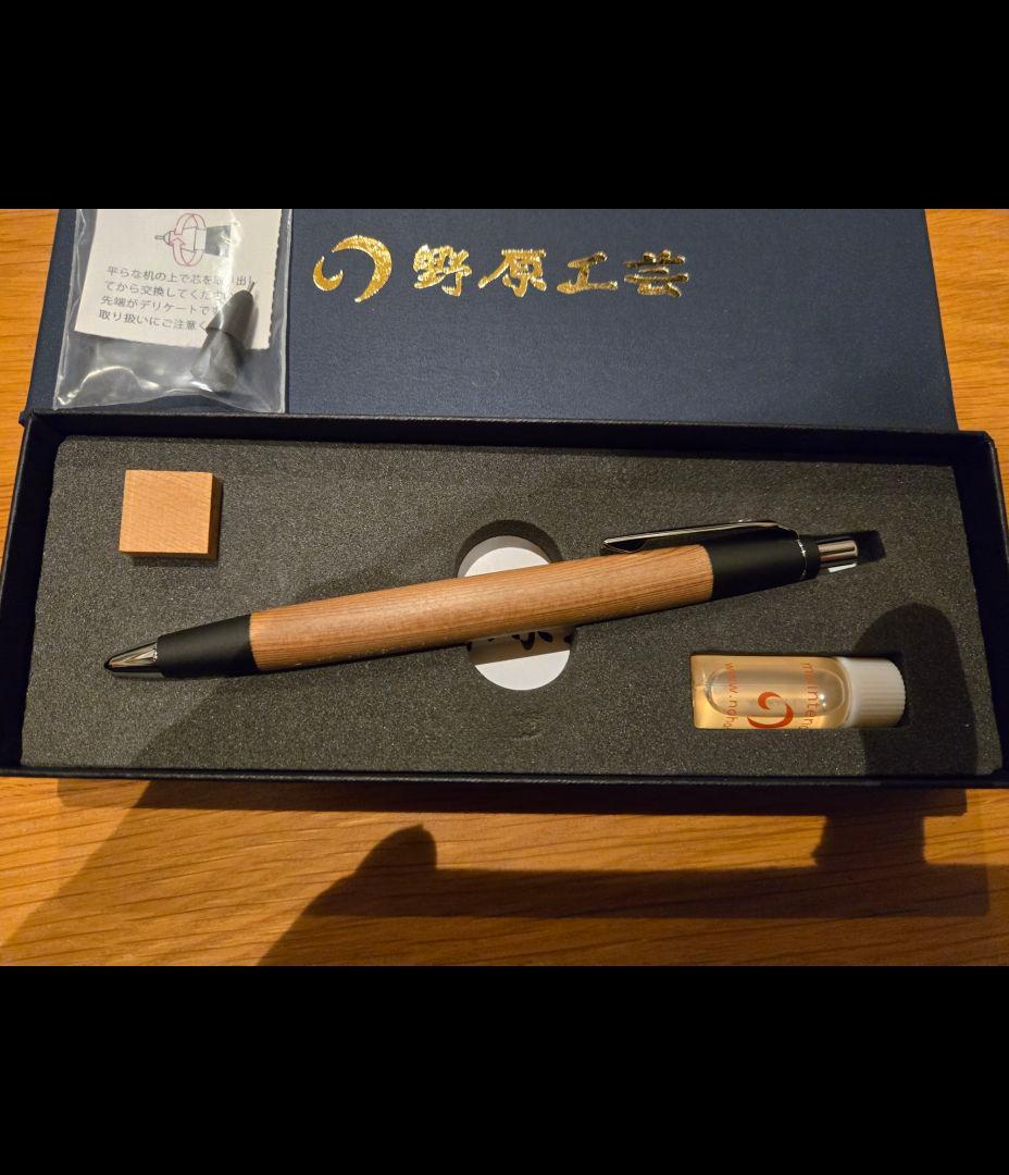 野原工芸 ⭐屋久杉 シャープペンシル⭐シルバー⭐シャーペン