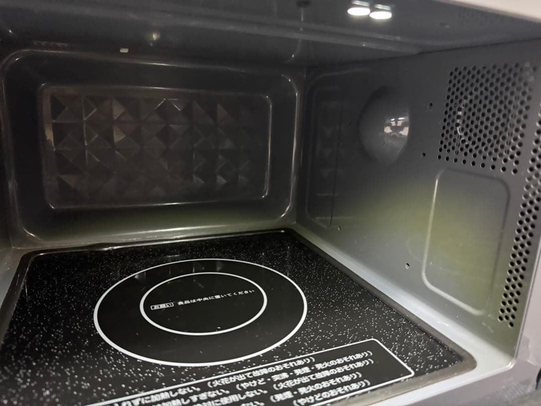 2024年製 900w高出力 フラット電子レンジ Yselect YMW17RK