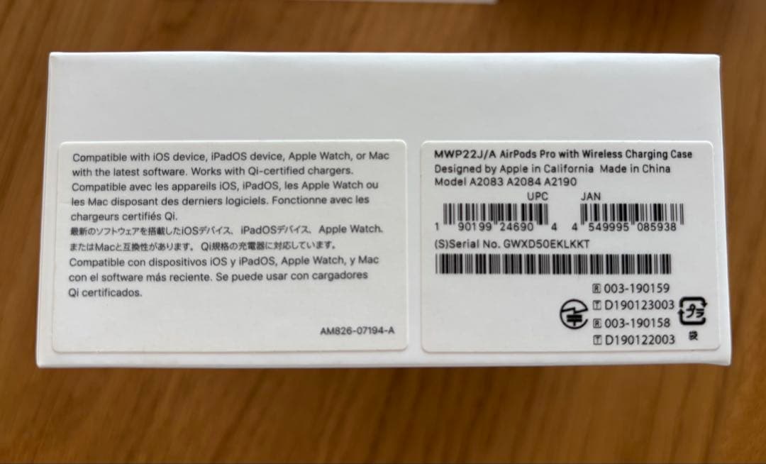 AirPods Pro 第1世代　新品充電ケーブル付