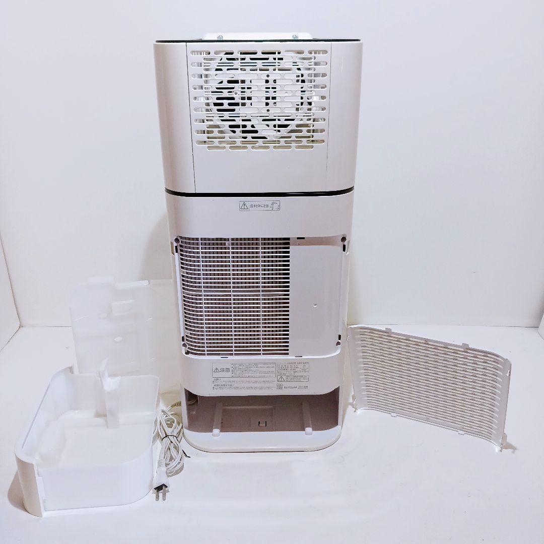 専用　アイリスオーヤマ サーキュレーター 衣料乾燥除湿機 KIJDC-L50-W
