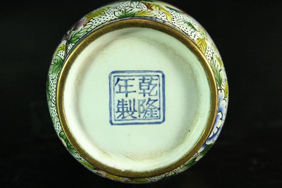 中国美術 琺瑯彩 香炉 箸筒 香合 三揃(K-A831)