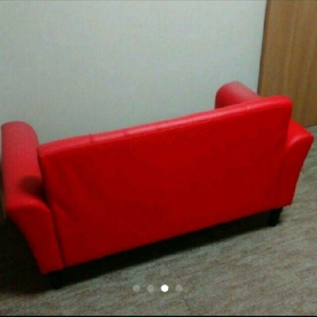 ジャンク　送料込み　NOCE　赤　ソファー　2人掛け　★50