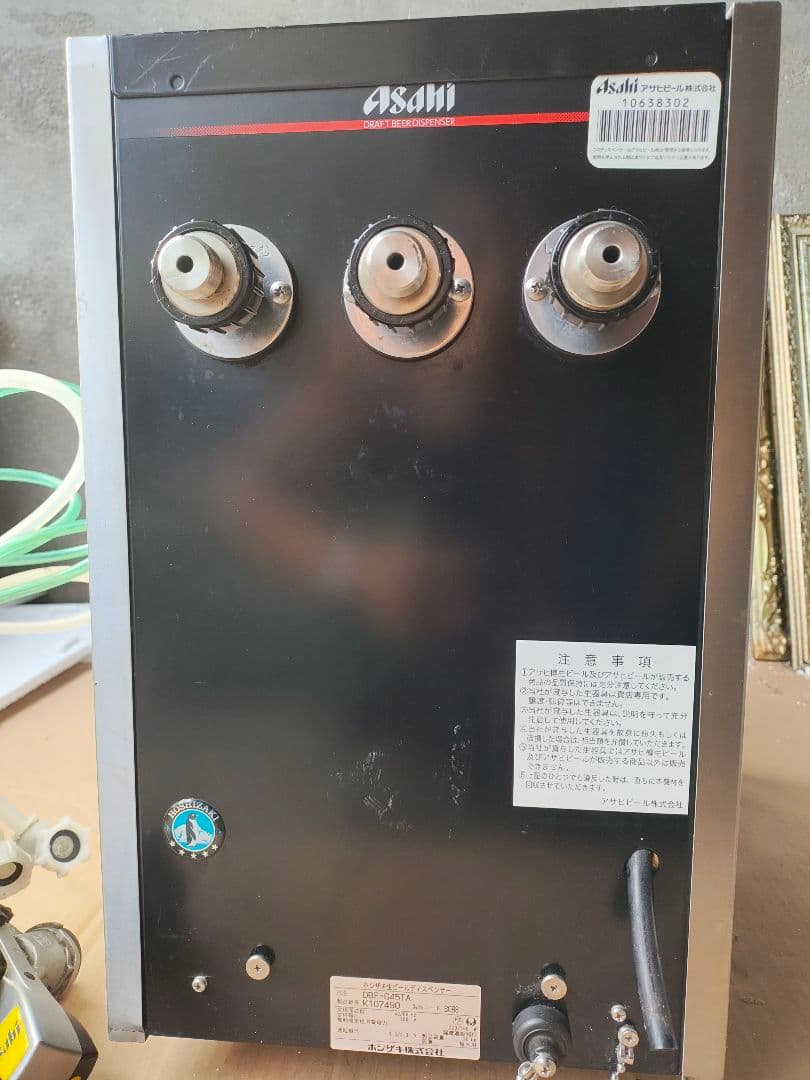 ホシザキ アサヒビールサーバー 3口 ディスペンサー