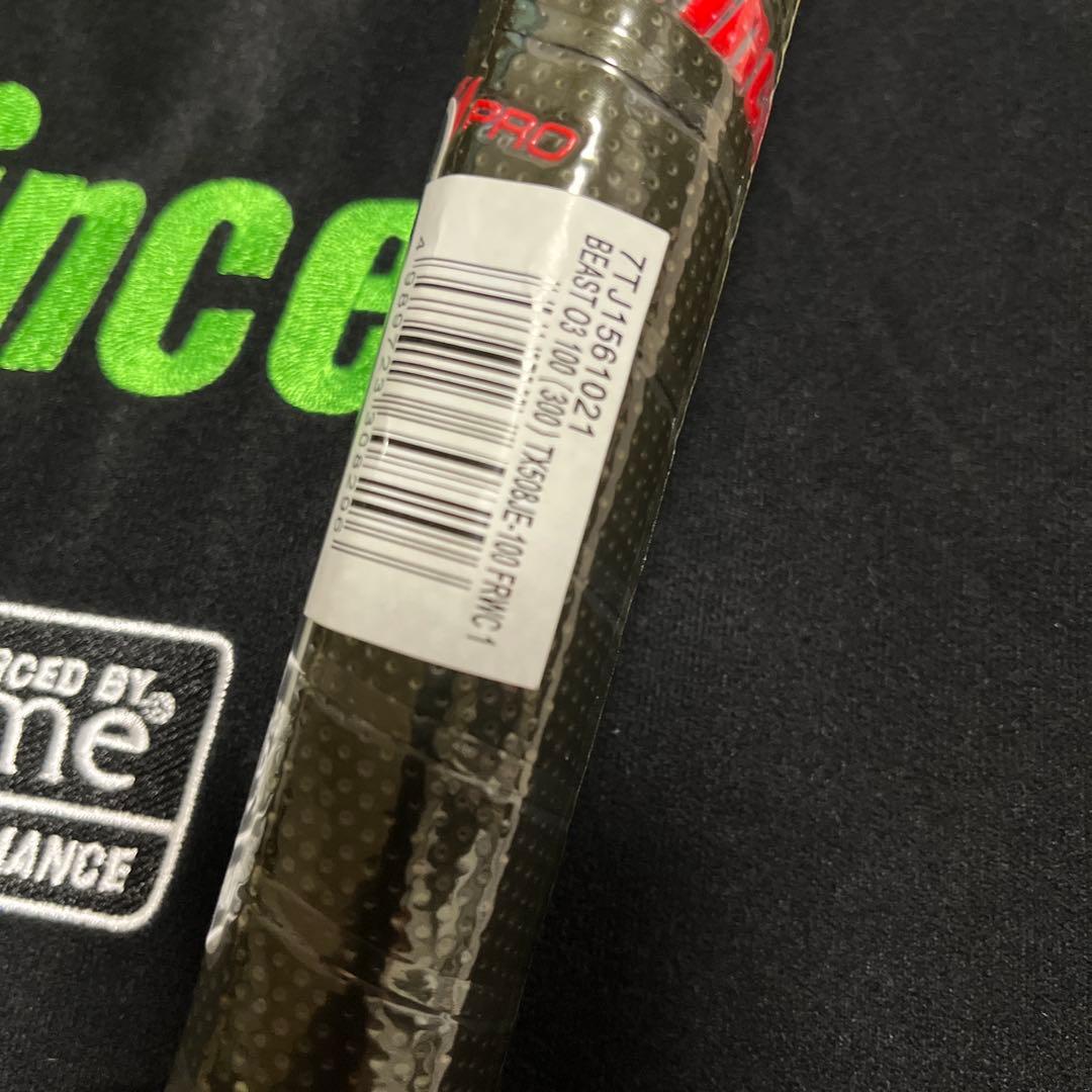 新品 未使用 prince BEAST テニスラケット　袋付き　ガット張り済