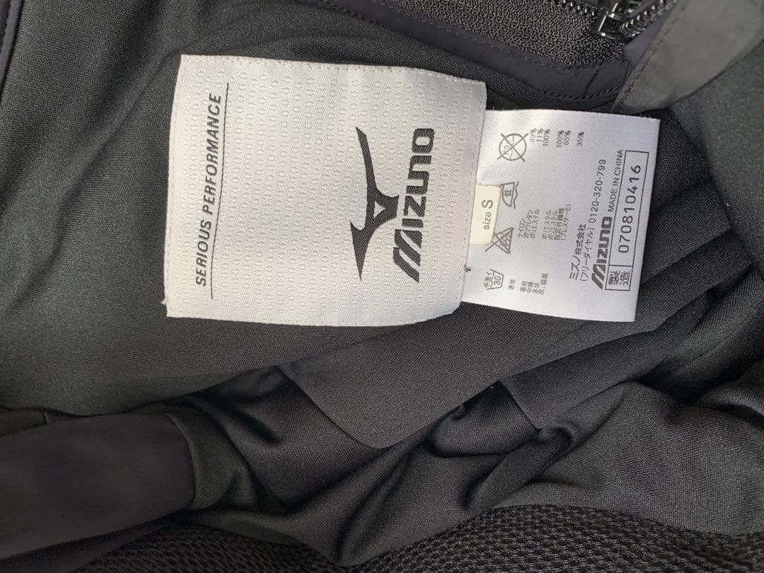 ミズノ スキーウェアセット ヒーター付 上位モデル 2/2 パンツ画像