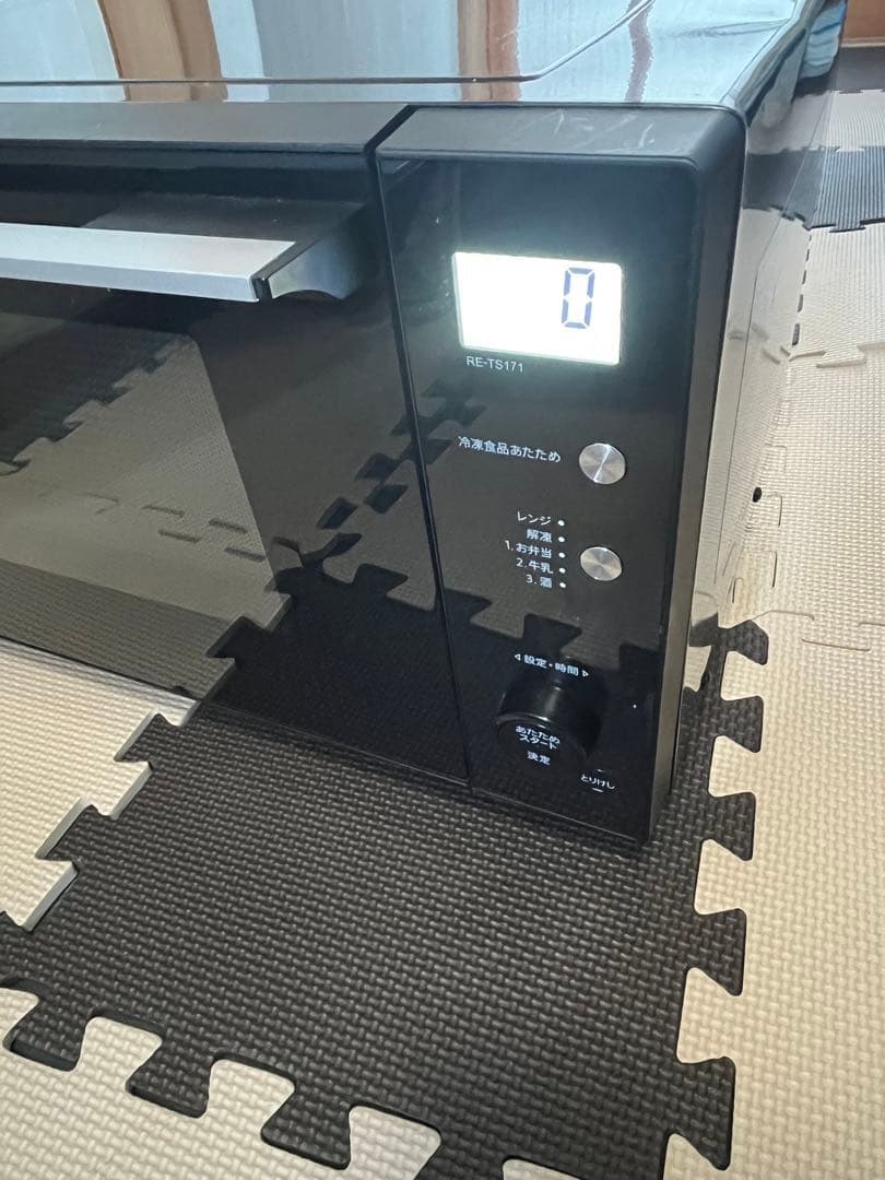 SHARP 電子レンジ RE-TS171-B