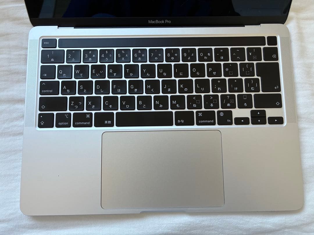 【最新OS対応】MacBook Pro 13インチ M1 8GB/（256）GB