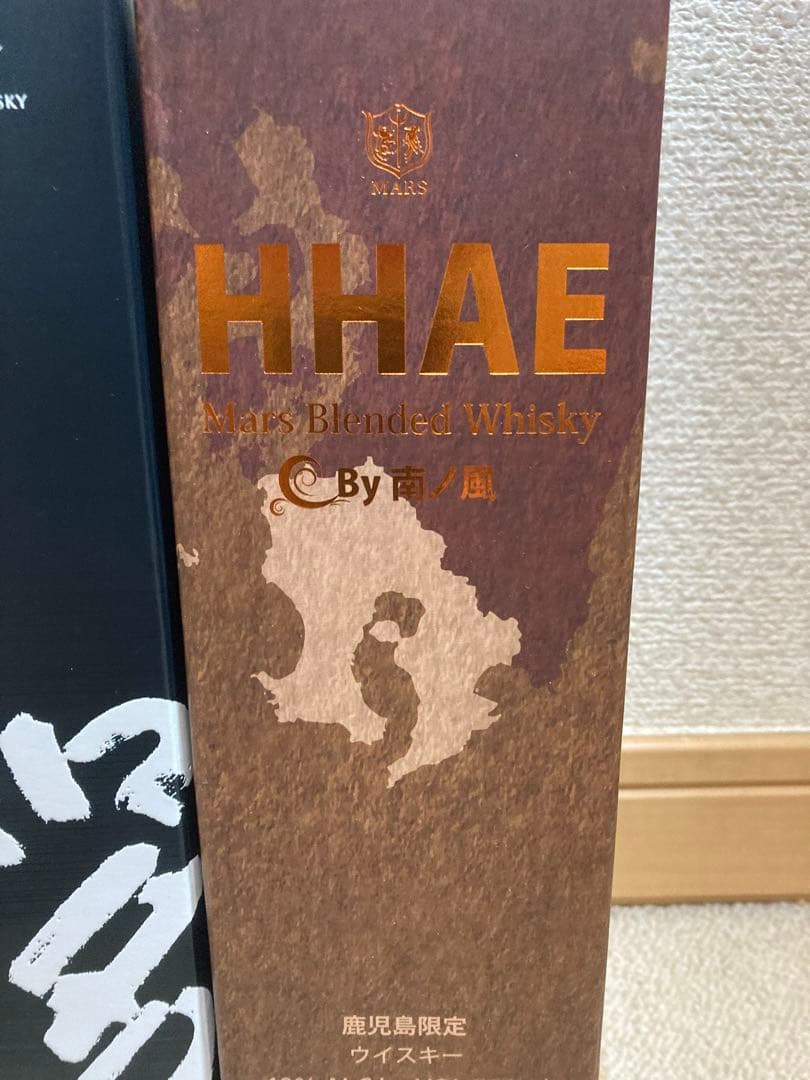 ウイスキー山崎　知多　HHAE 野いちごの恋　計4本セット