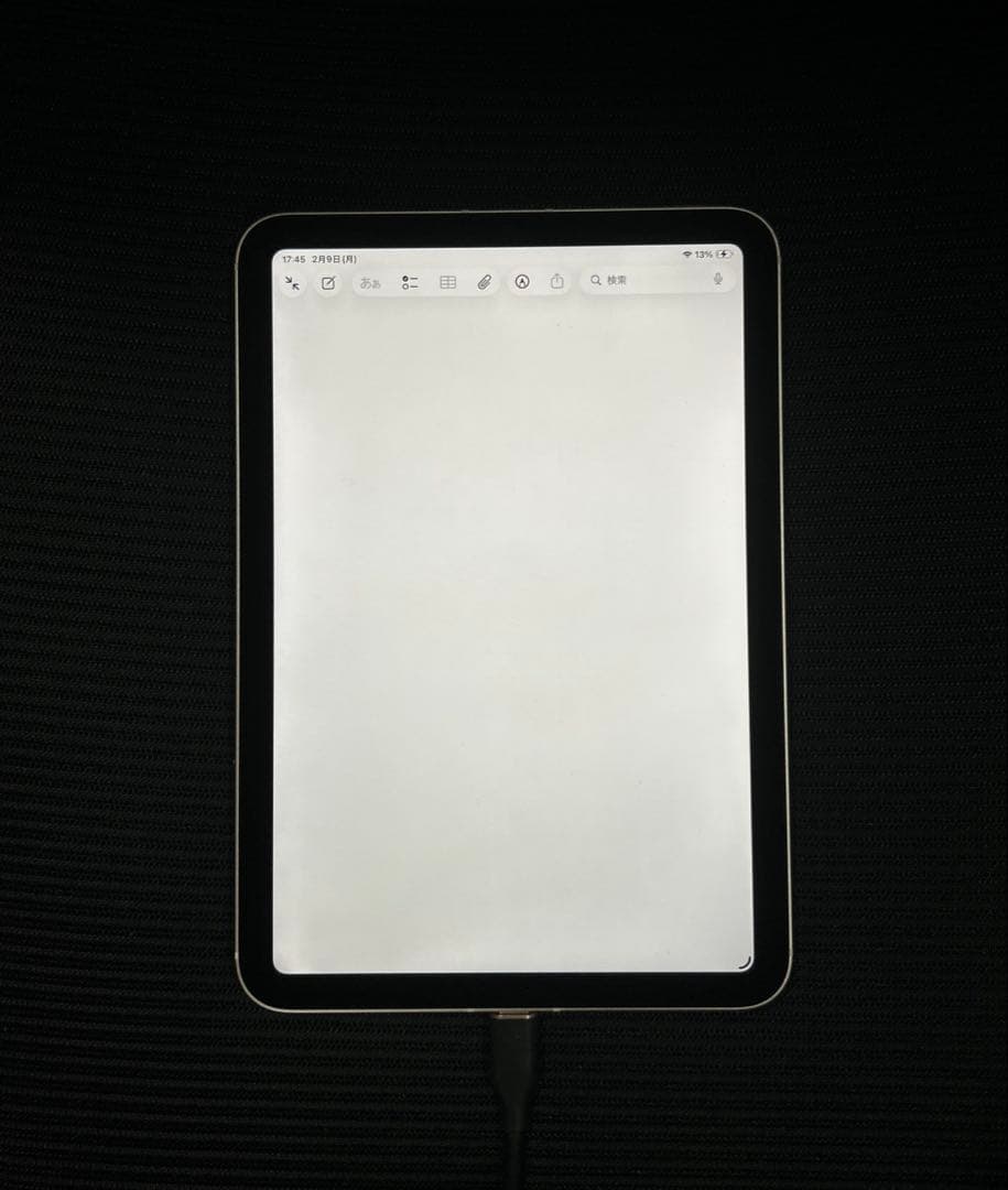 iPad mini (第６世代) 256GB スターライト