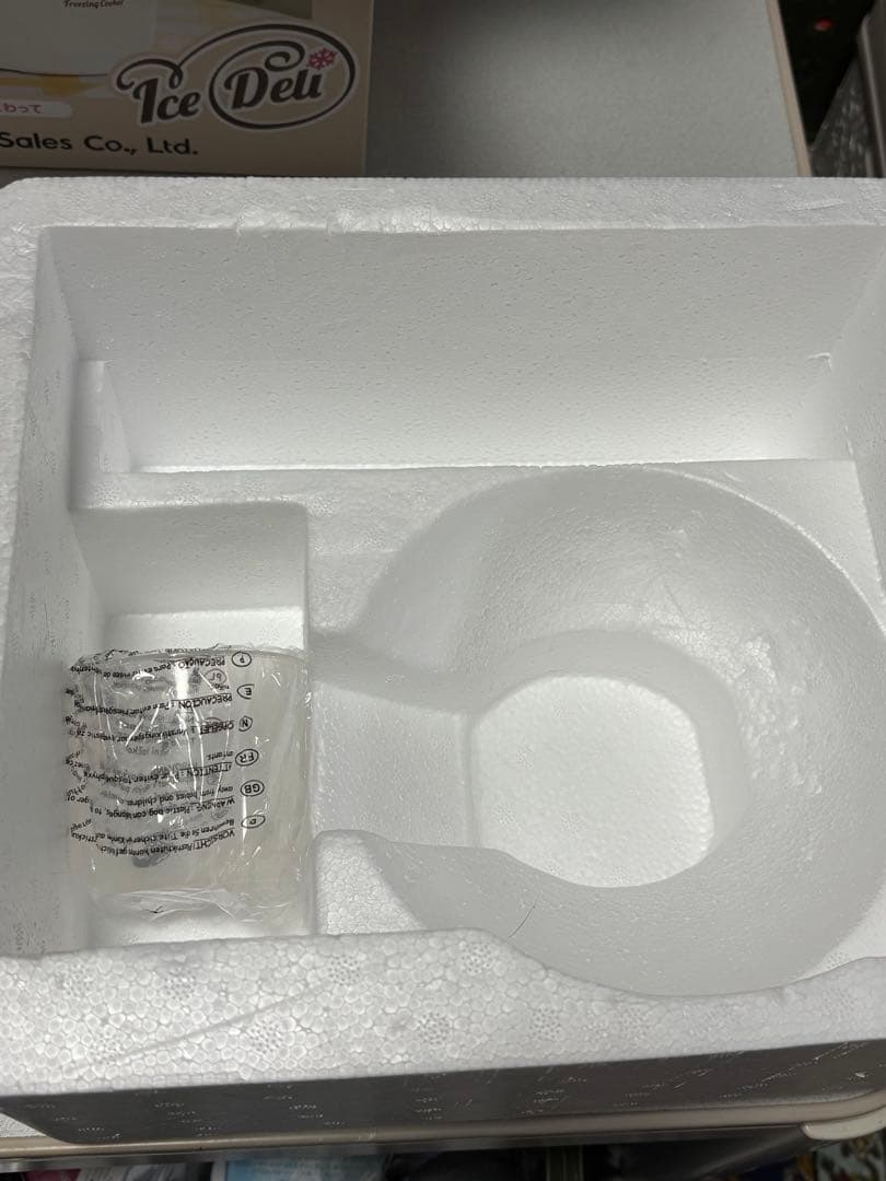 ハイアール JL-ICM710A (W)アイスデリ アイスクリームメーカー