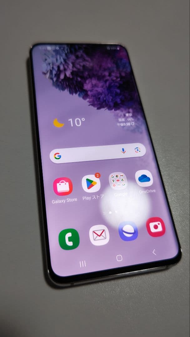 Galaxy S20 5G SC-51A ホワイト
