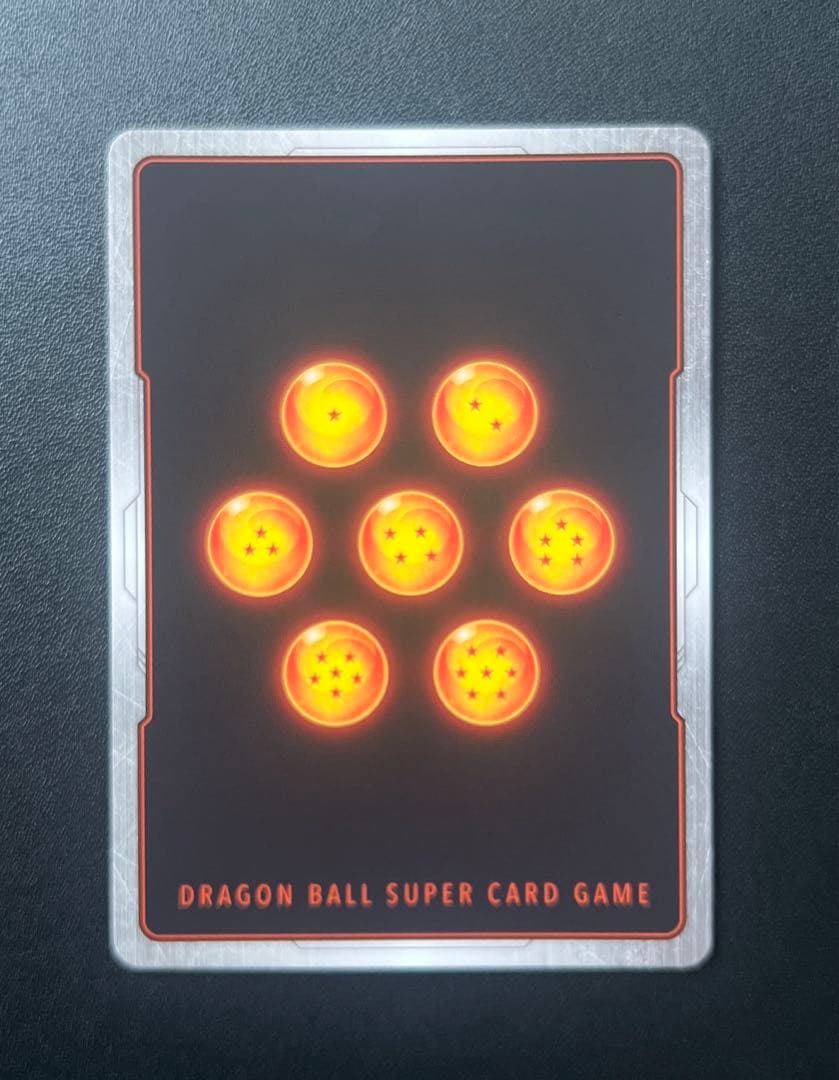 フュージョンワールド 孫悟空 GT SCR⭐︎ パラレル　FB07-122