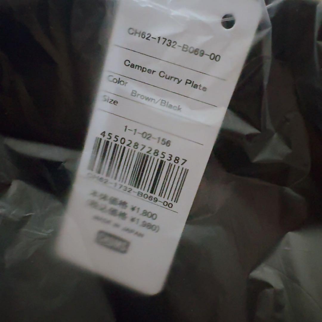 CHUMS キャンプtool 7点セット