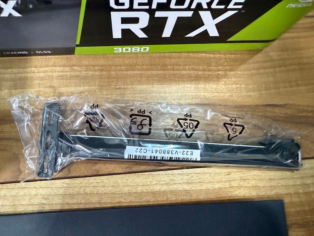 グラフィックボード・グラボ・ビデオカード MSI RTX 3080 VENTUS 3X PLUS 10G V1 LHR