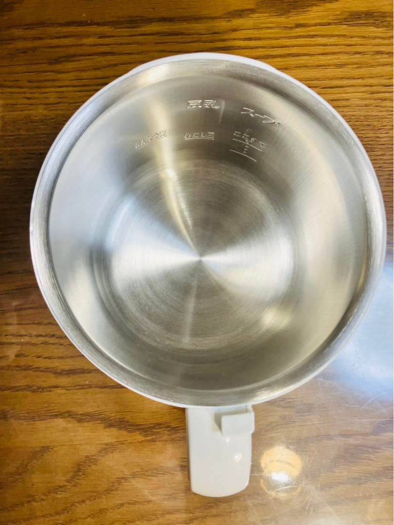 MARUKYU スープメーカーDX