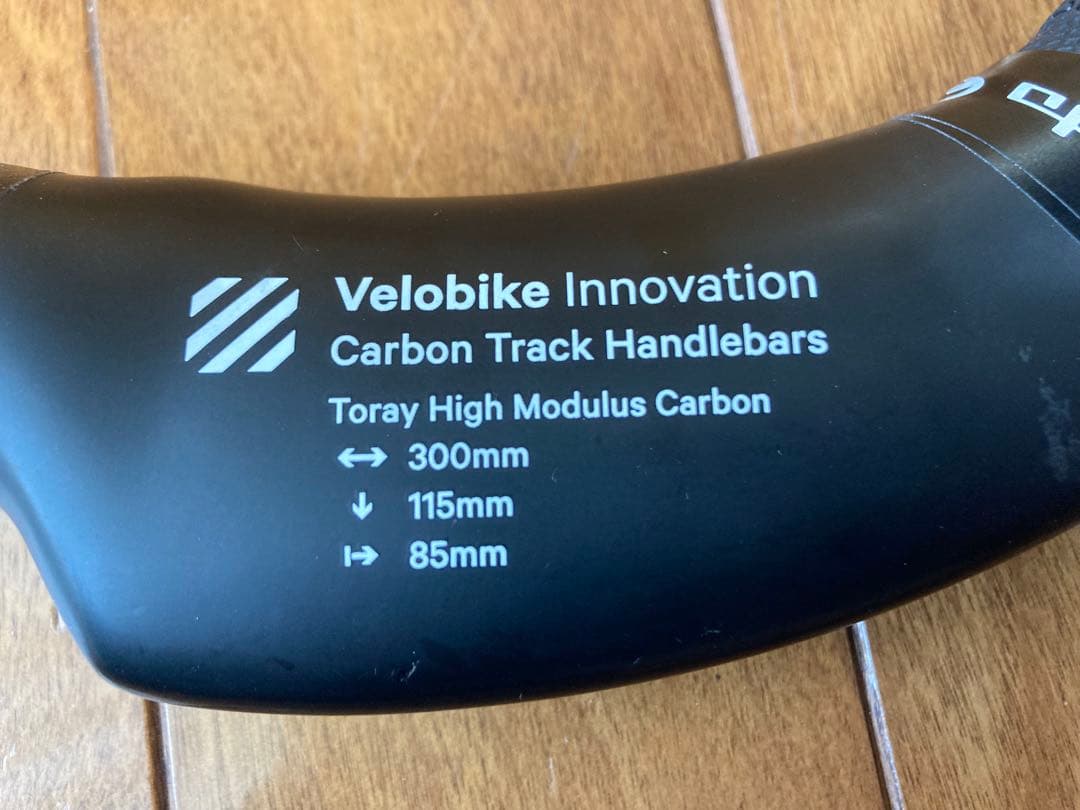 Velobike ハンドル　300mm