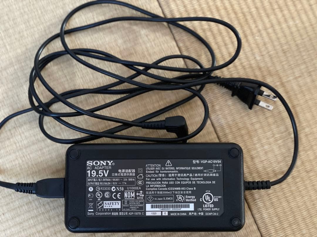 【中古品】ソニー VAIO Lシリーズ SVL241B17N